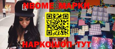 скорость mdpv Жуковский