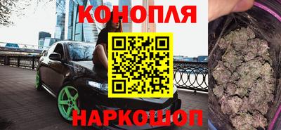 скорость mdpv Жуковский