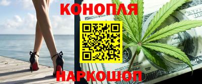 скорость mdpv Жуковский