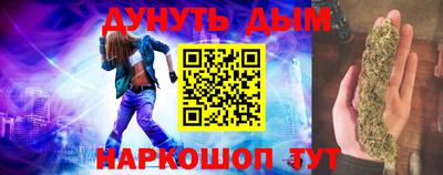 скорость mdpv Жуковский