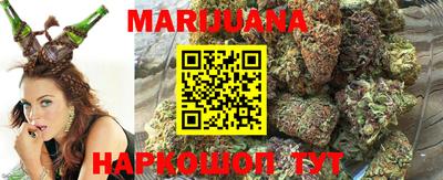 мефедрон Заволжье