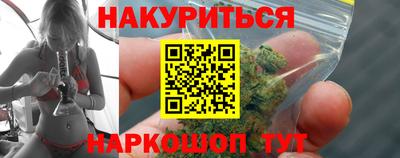 скорость mdpv Жуковский