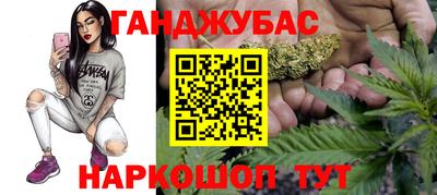 скорость mdpv Жуковский