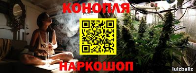 мескалин Заводоуковск