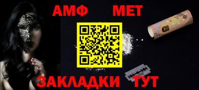 скорость mdpv Жуковский
