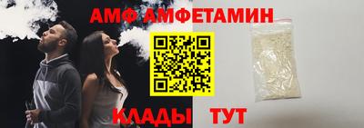 мескалин Заводоуковск