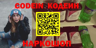 скорость mdpv Жуковский