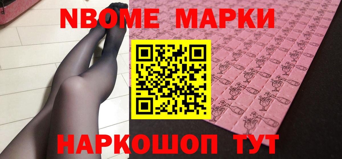 Вичуга  LSD-25 экстази кислота  Вход с VPN  LSD-25 экстази кислота 